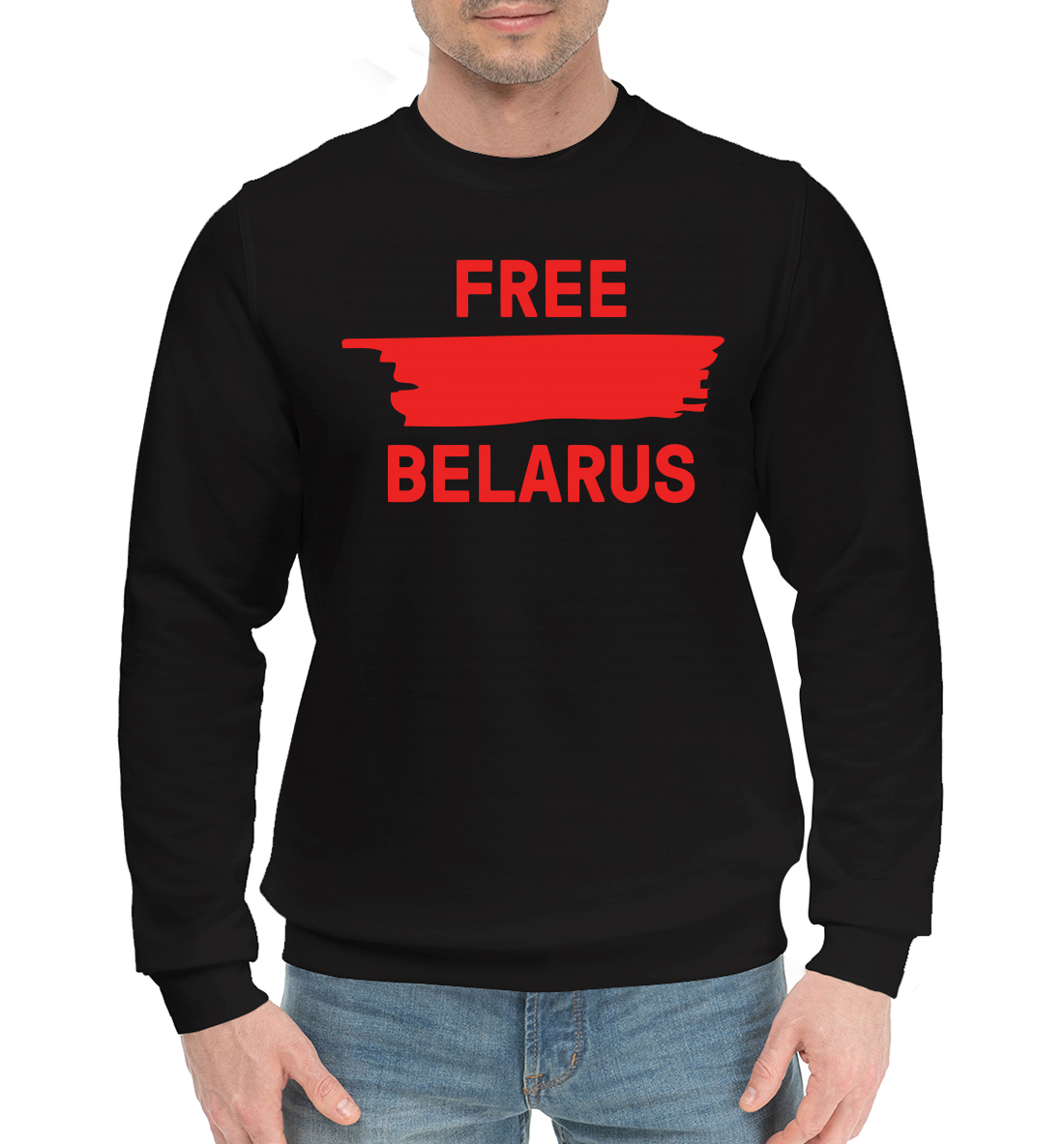 

Free Belarus