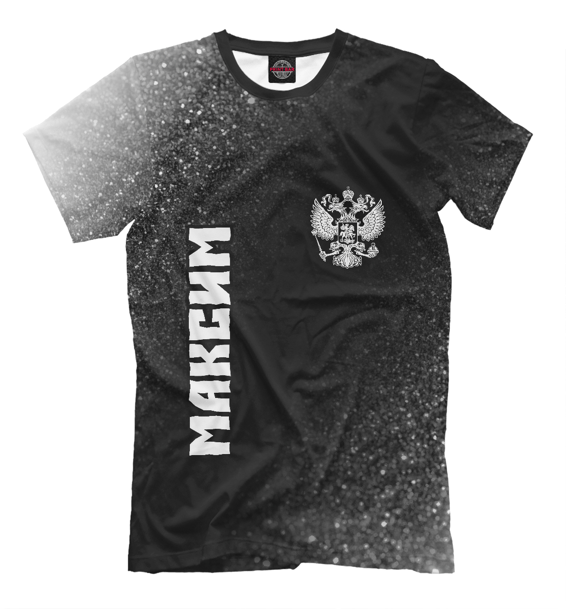 

Максим | Россия