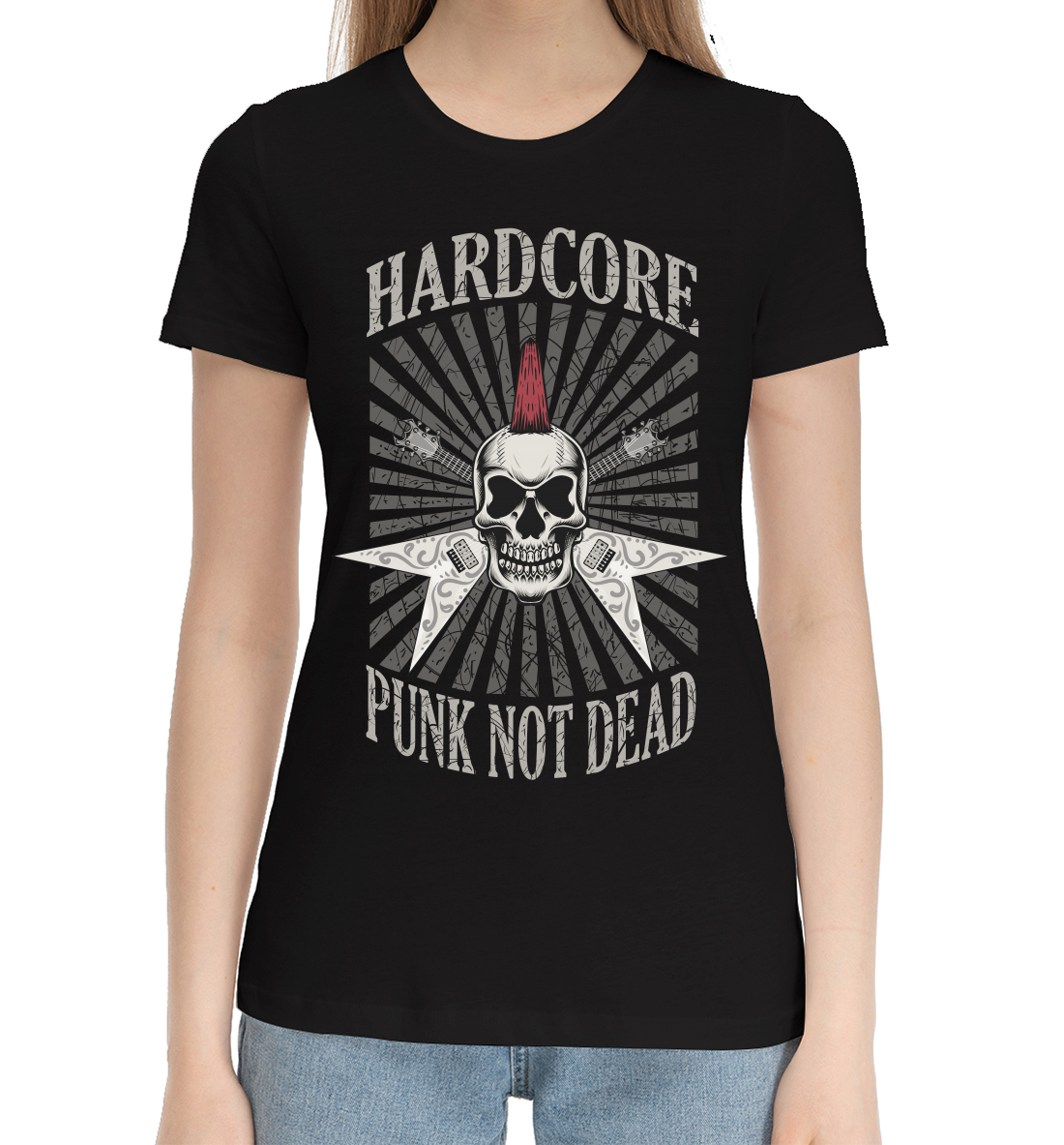 

Hardcore punk not dead