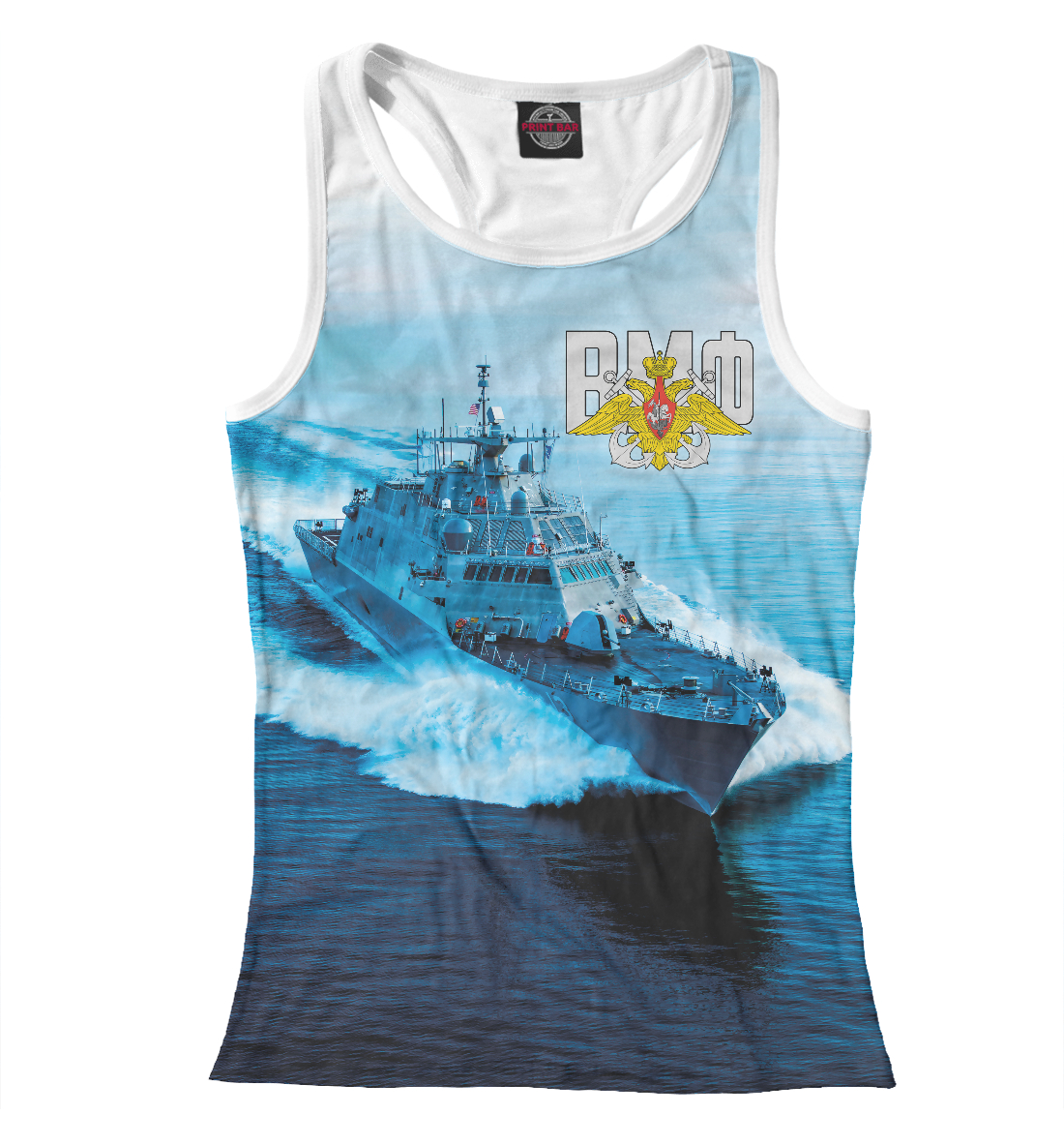 

Военно Морской Флот