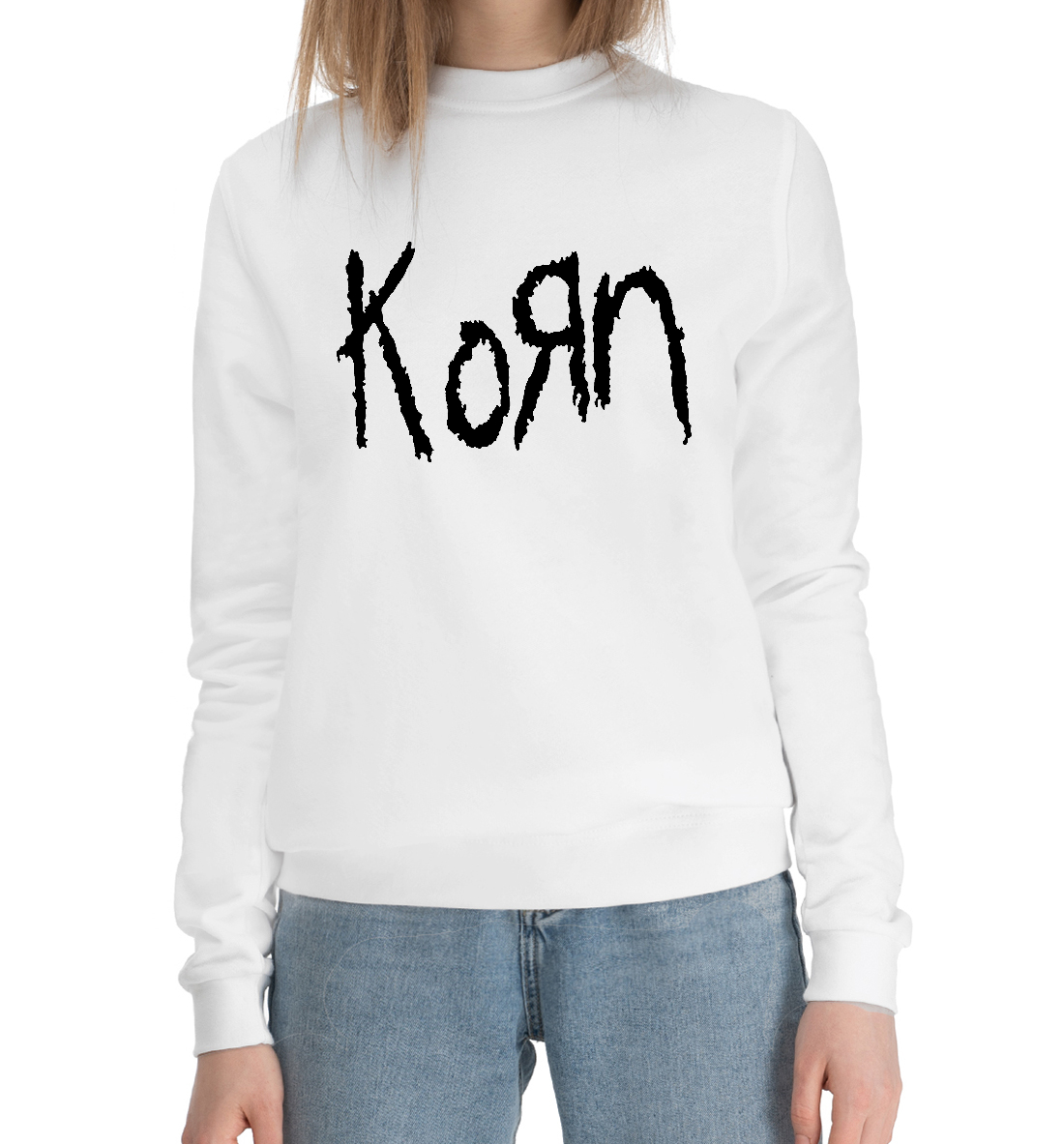 

Korn