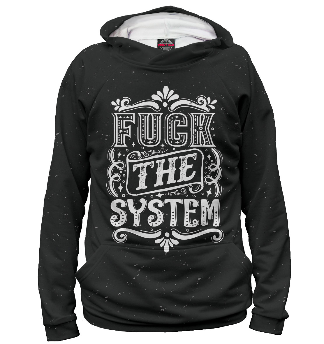 

Fuck the system