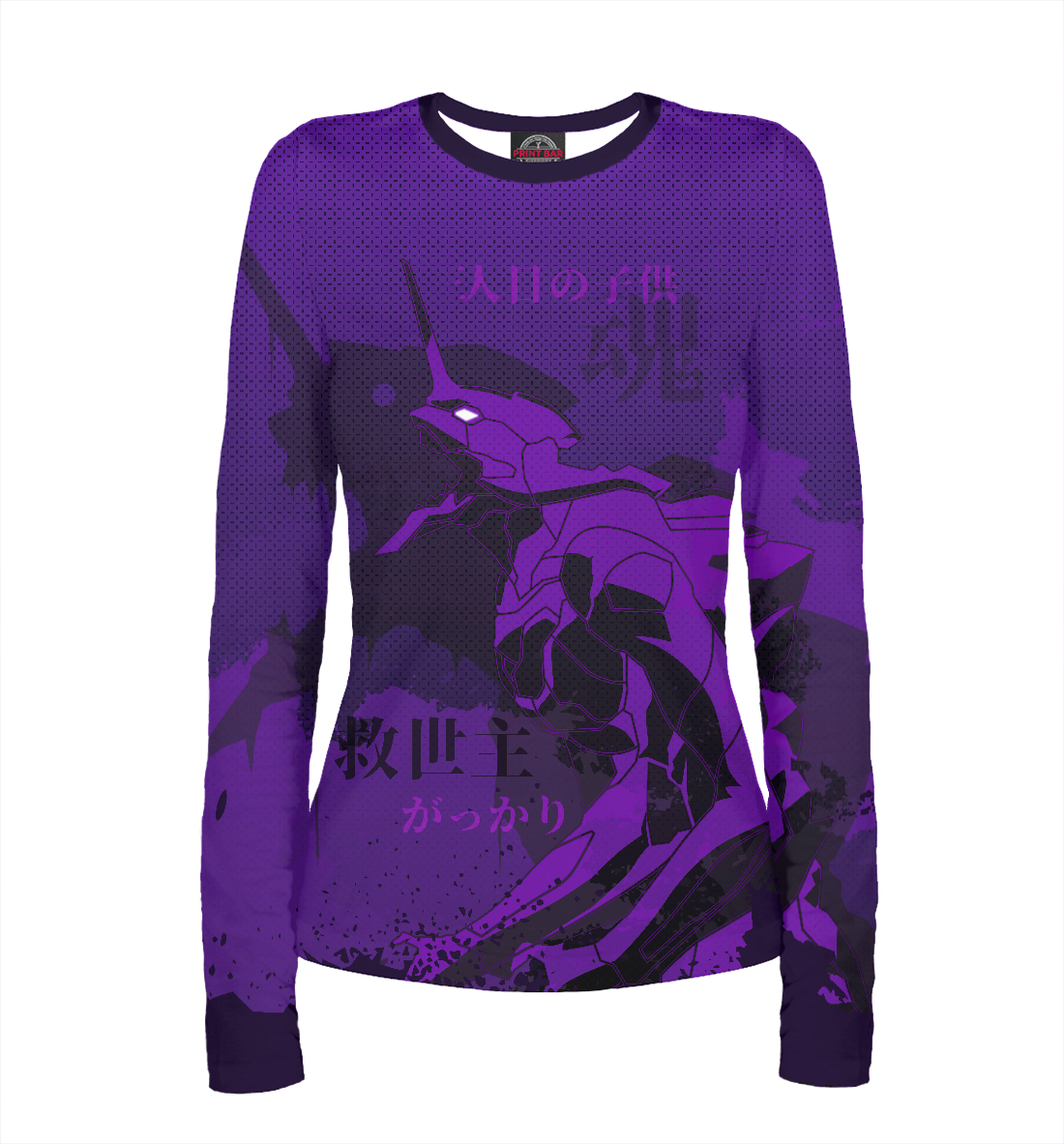 

Dark Eva