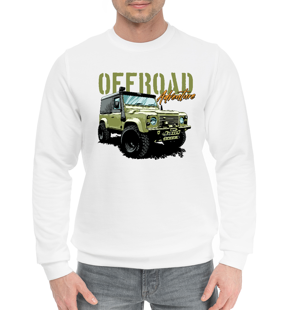

Offroad Adventure