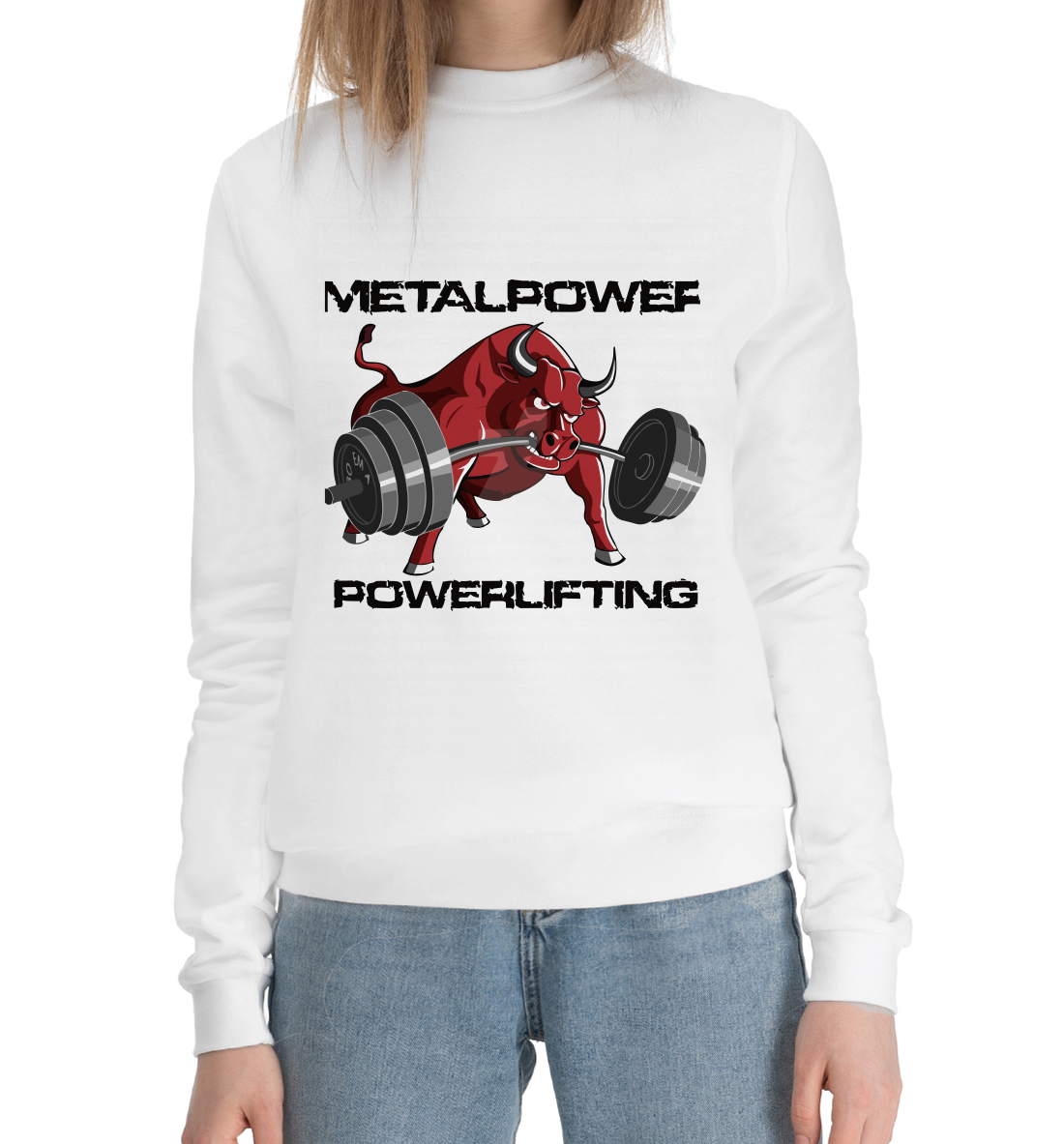 

Powerlifting