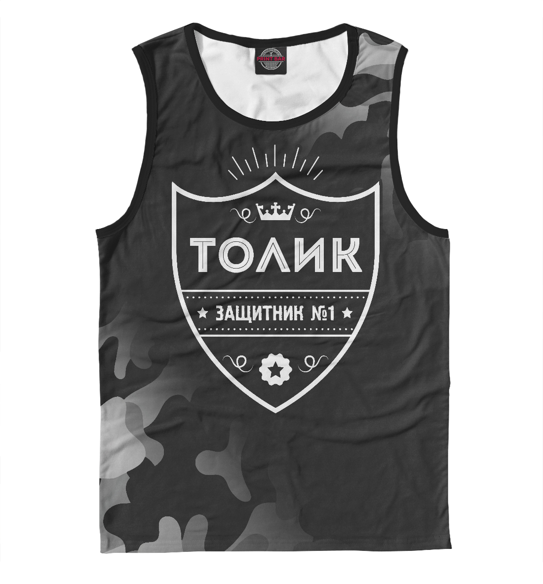 

Толик | Защитник