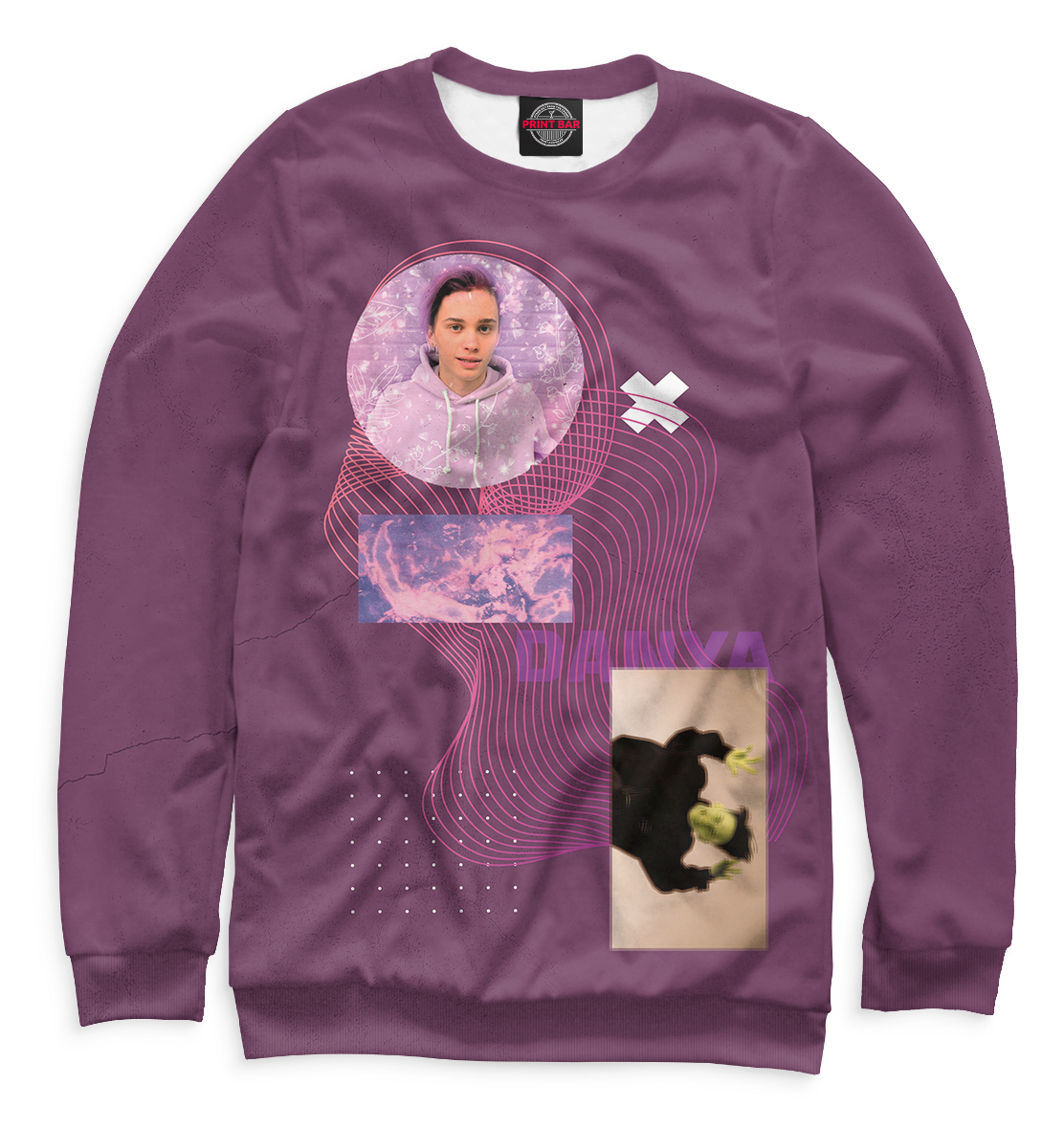 

Даня Милохин