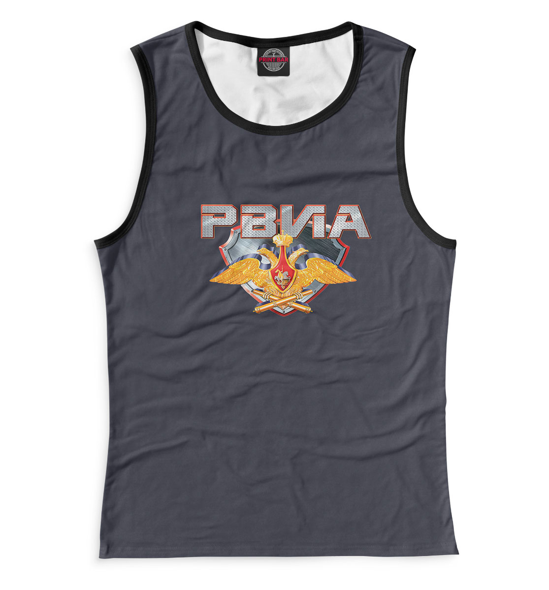 

РВИА