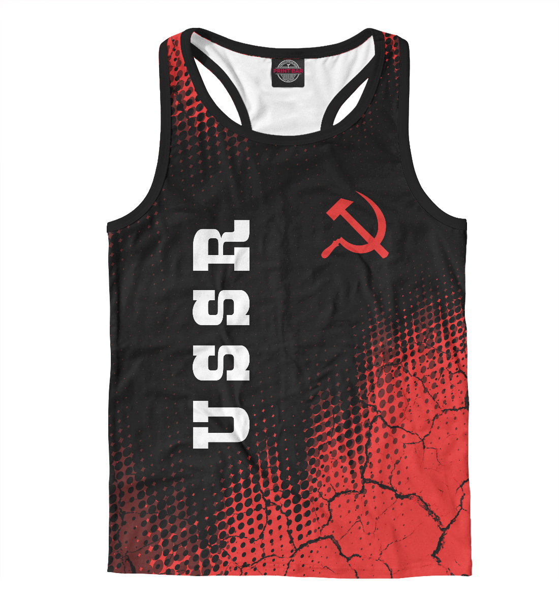 

USSR / СССР