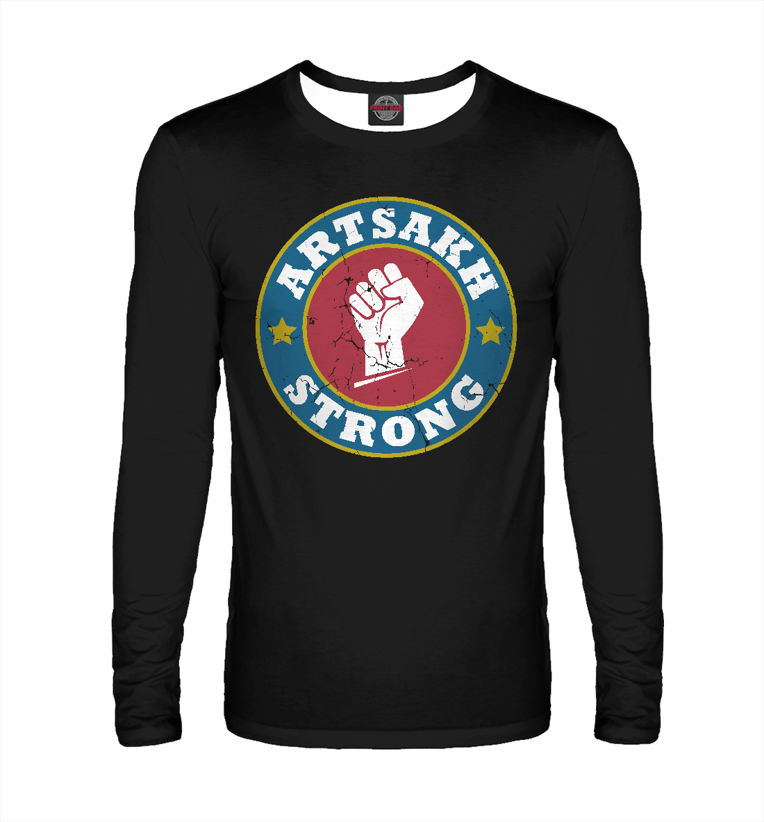 

Artsakh Strong