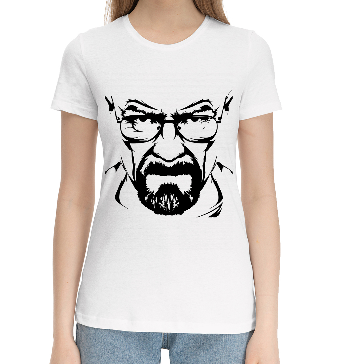 

Уолтер Уайт