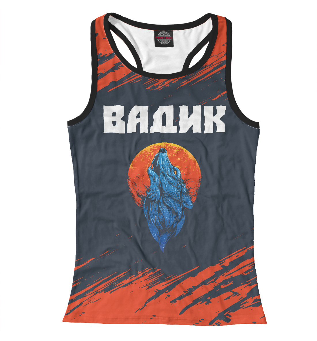 

Вадик | Волк