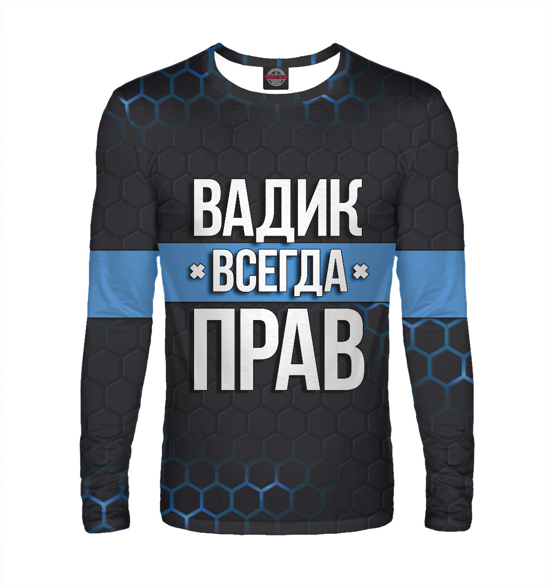 

Вадик всегда прав