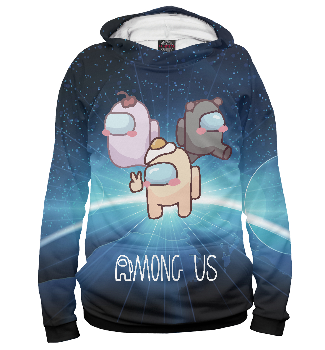 

Among Us