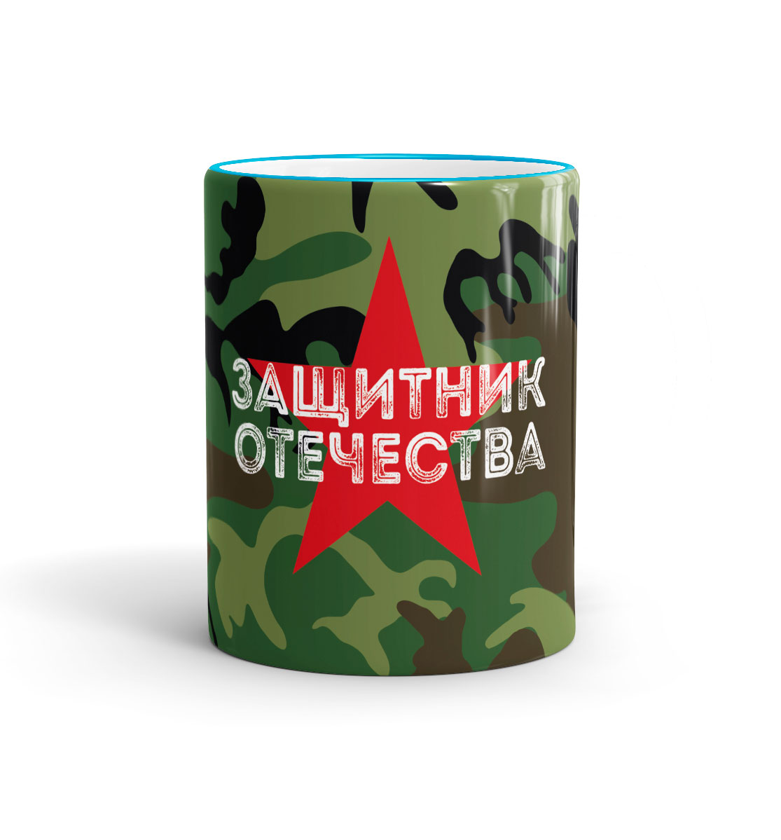 

Защитник отечества