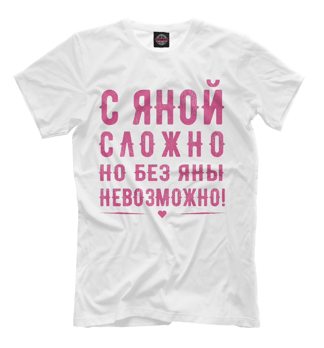 

Яна
