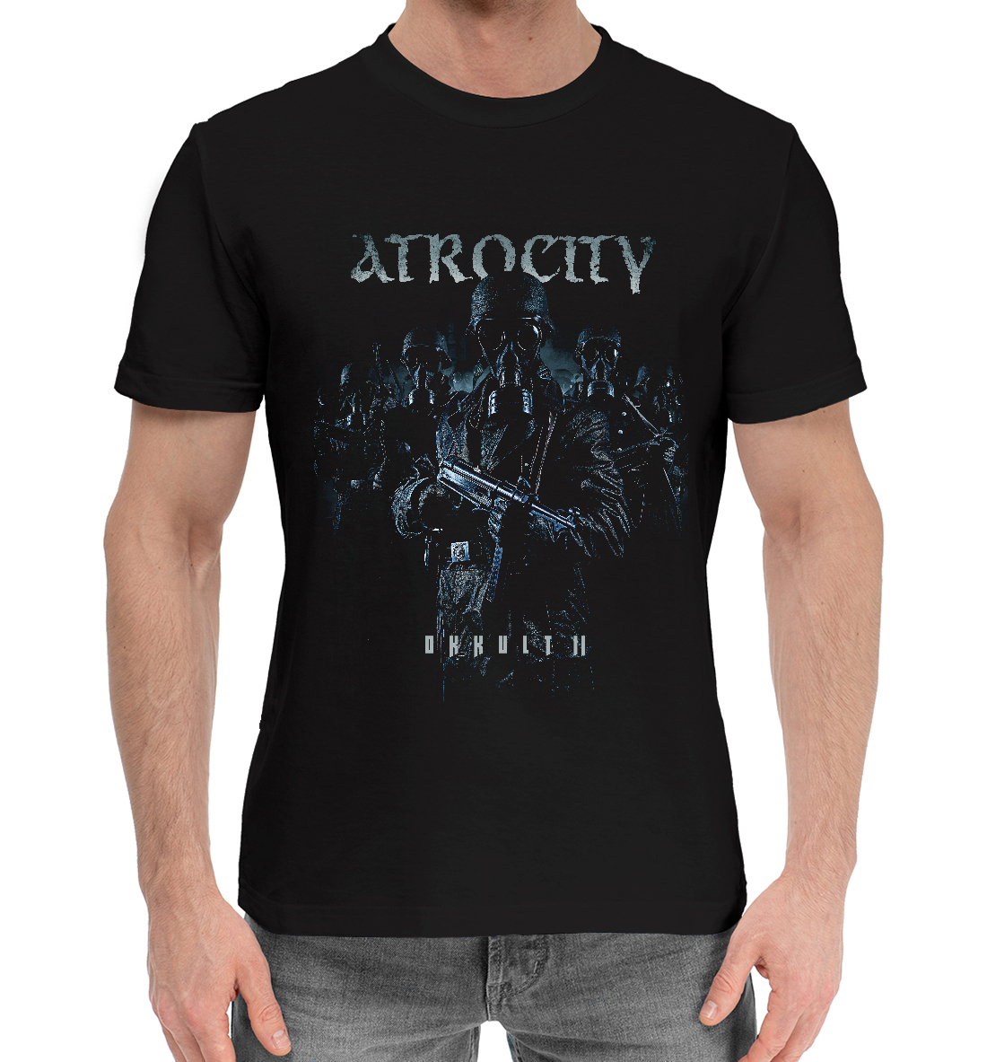 

Atrocity