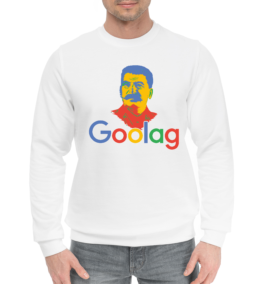

Goolag