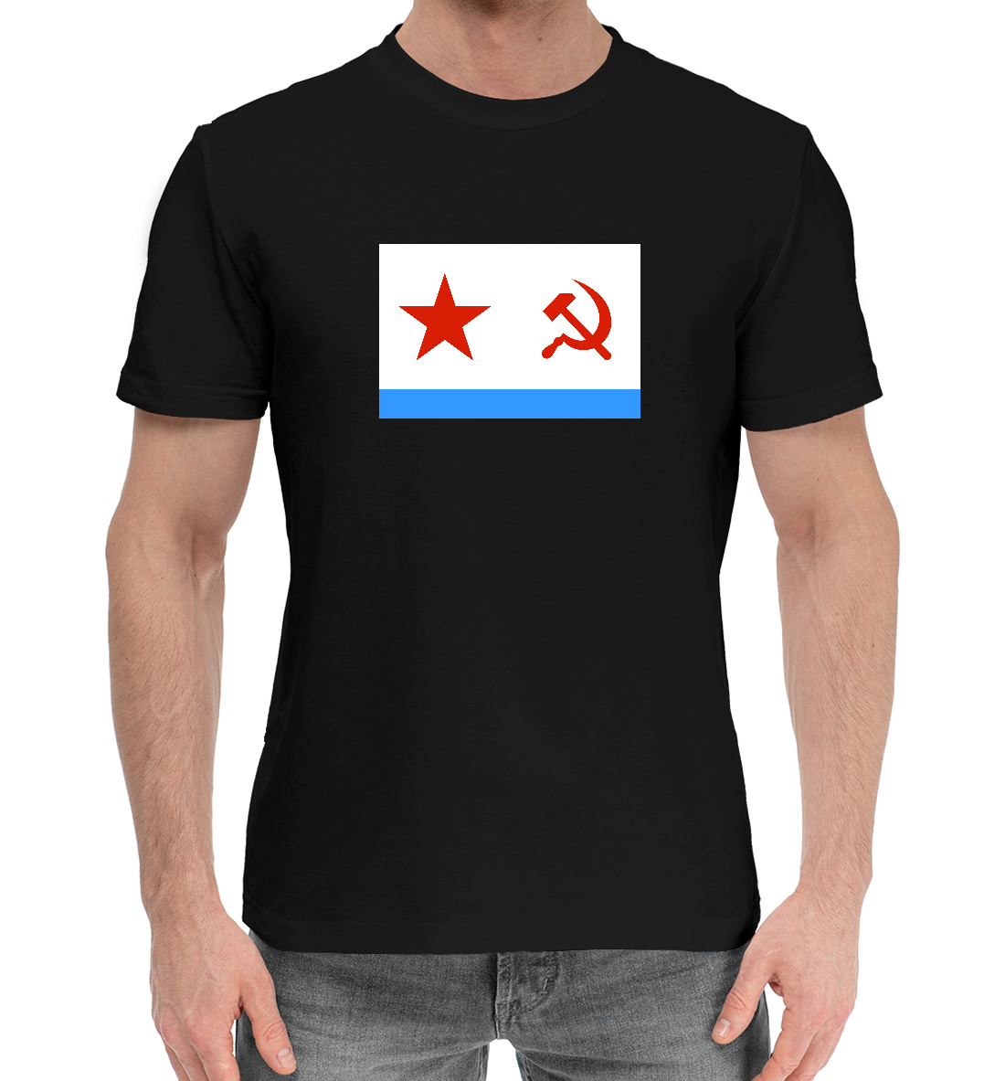 

Флаг ВМФ СССР