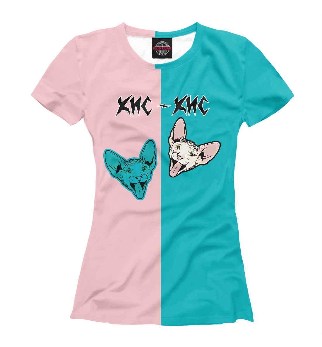 

КИС- КИС