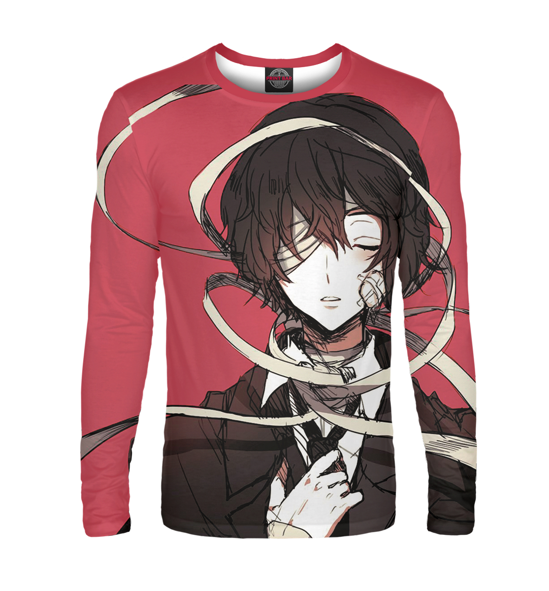 

Великий из бродячих псов