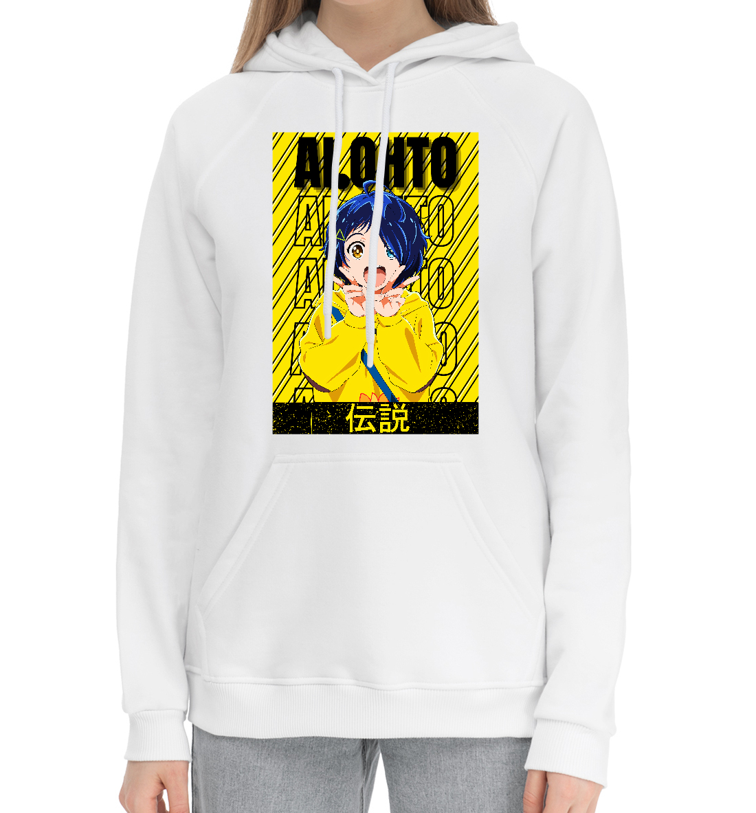 

Приоритет чудо-яйца