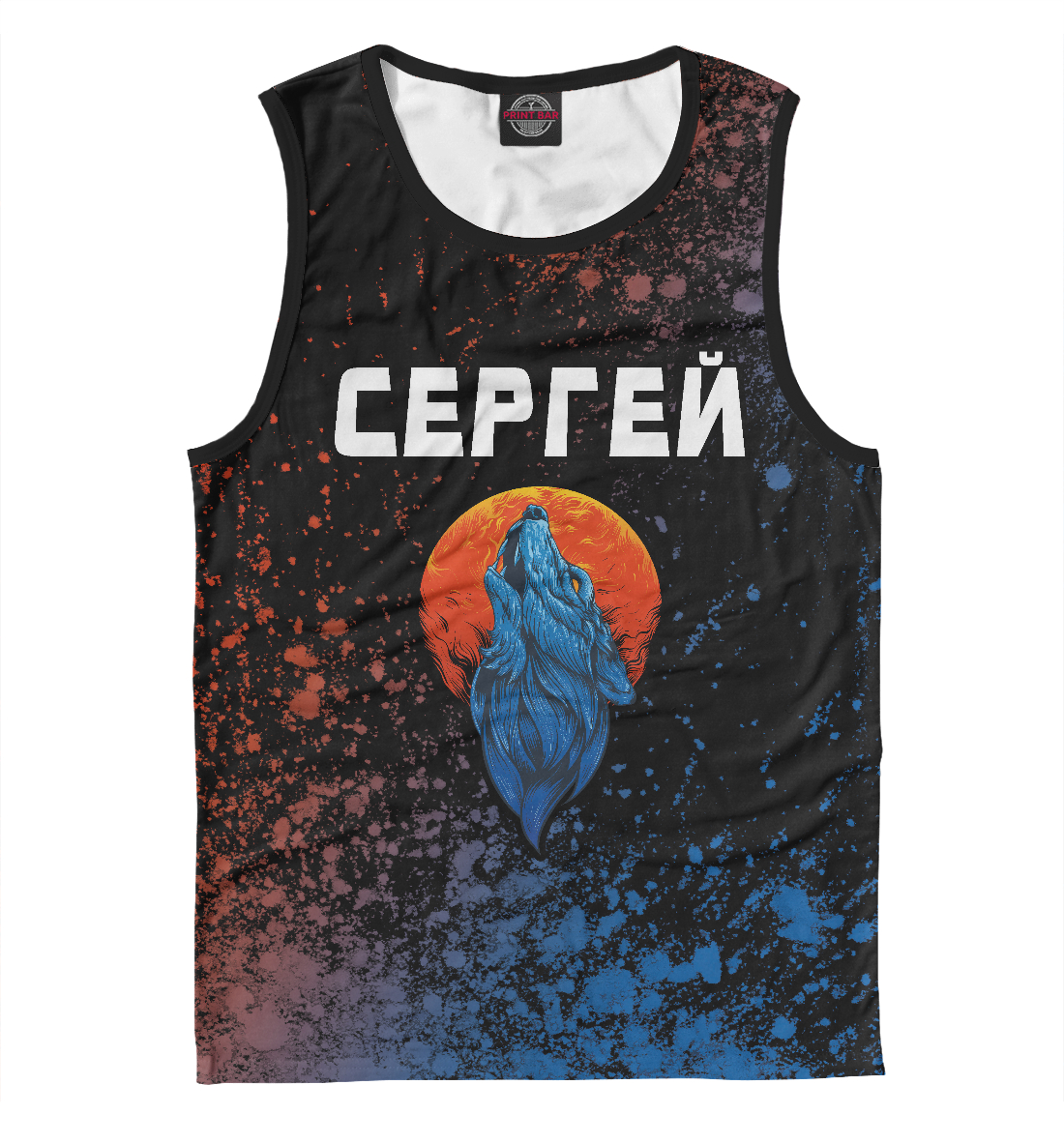 

Сергей / Волк / Краски