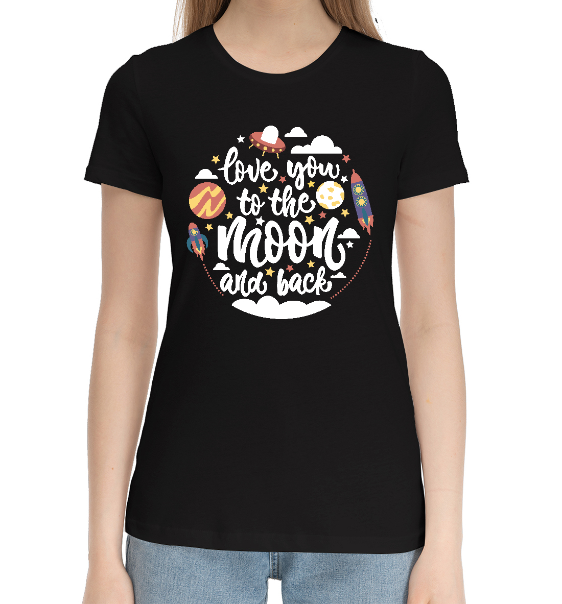

To the Moon and back Space