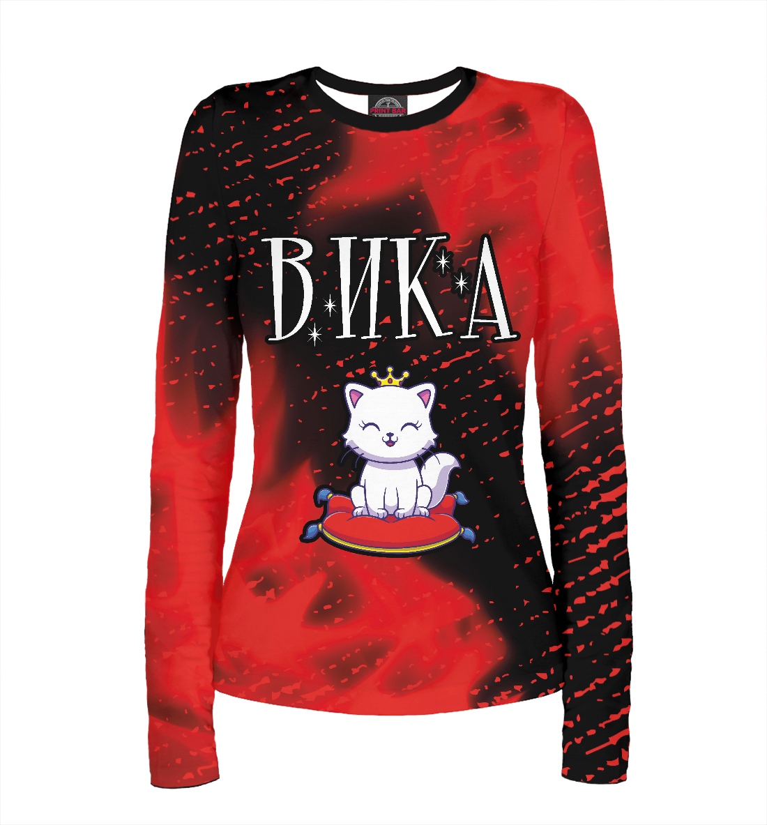 

Вика / Кошка