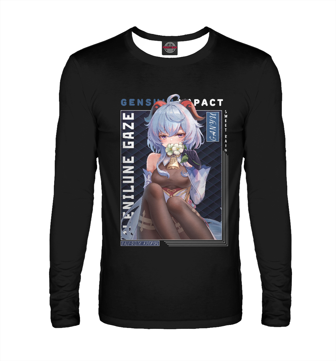 

Genshin Impact. Гань Юй
