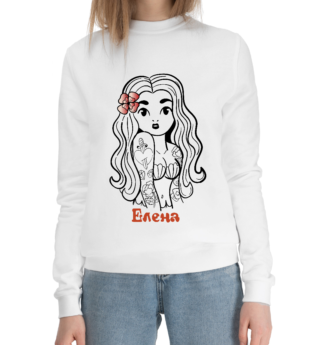 

Елена