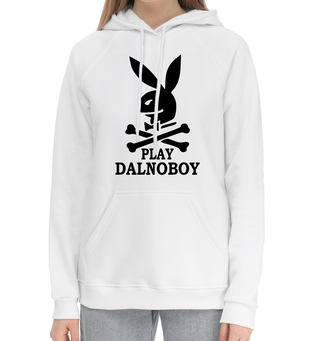

Play dalnoboy