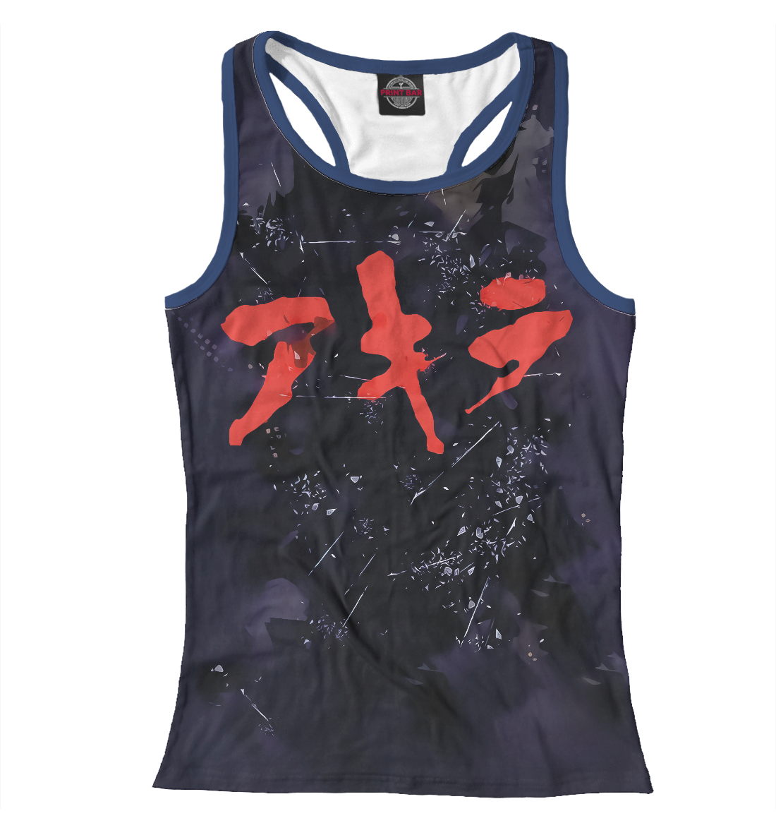 

Akira