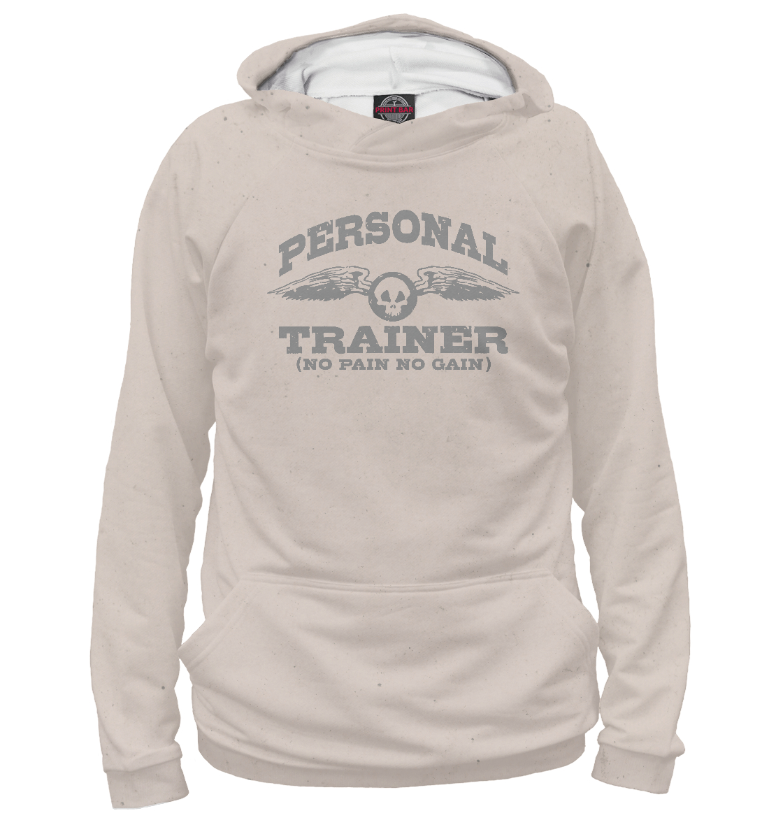 

Personal Trainer