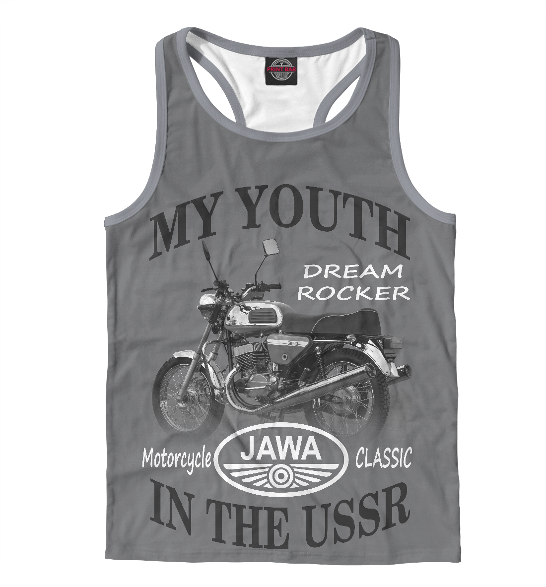 

Моя молодость в СССР