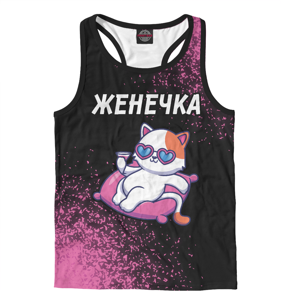 

Женечка + Кошечка