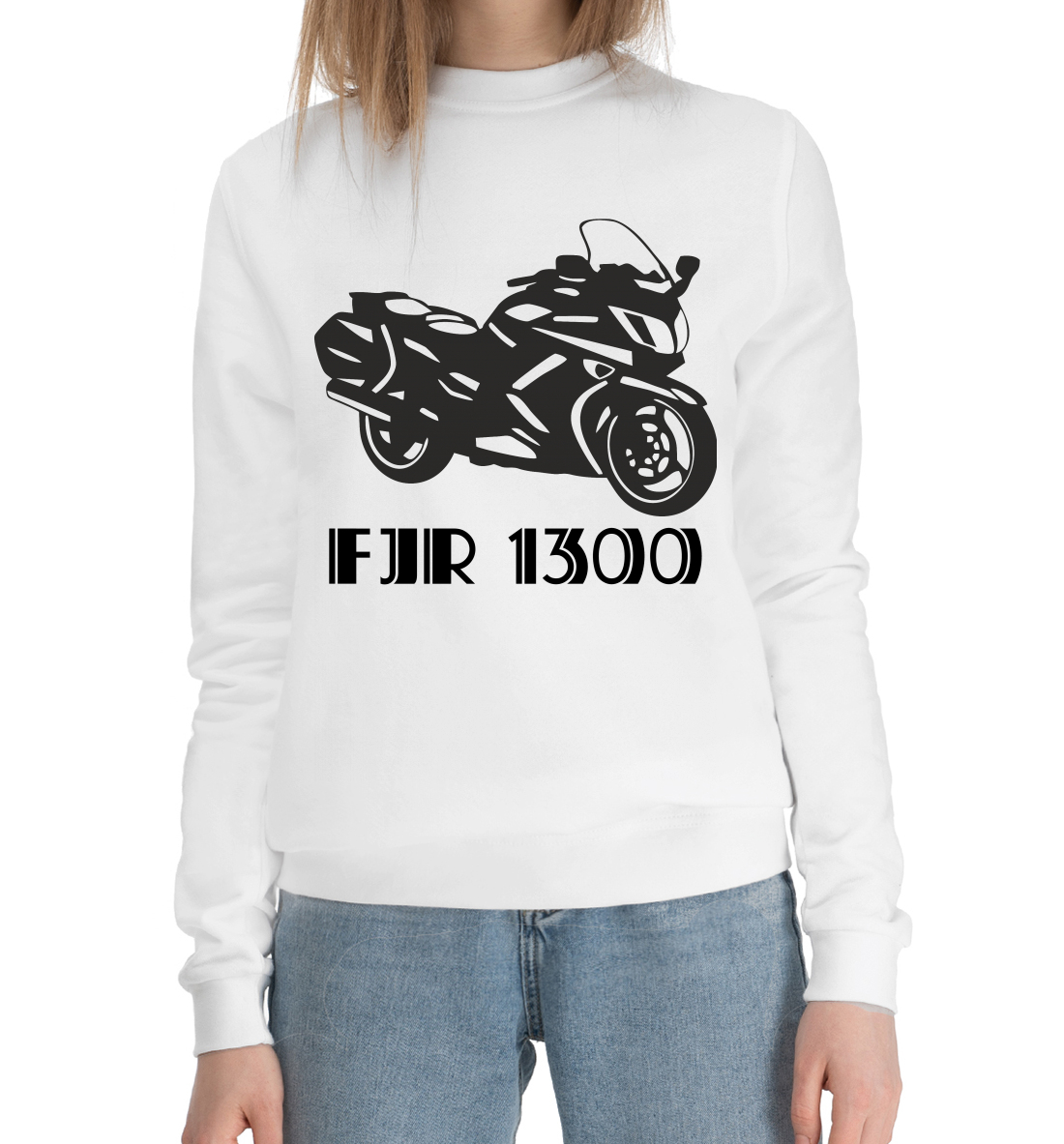 

FJR 1300
