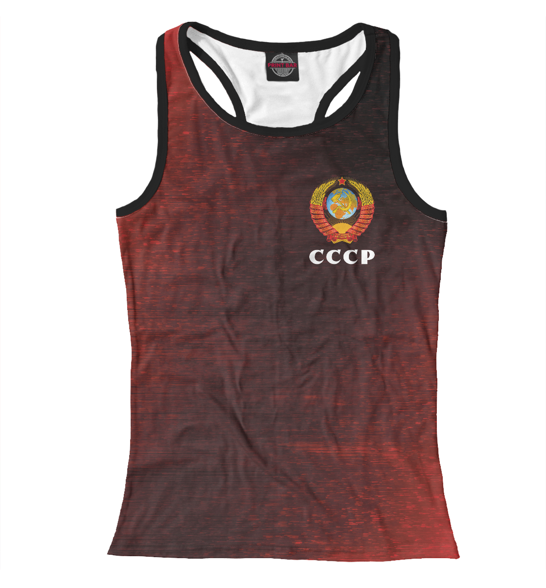 

СССР / USSR
