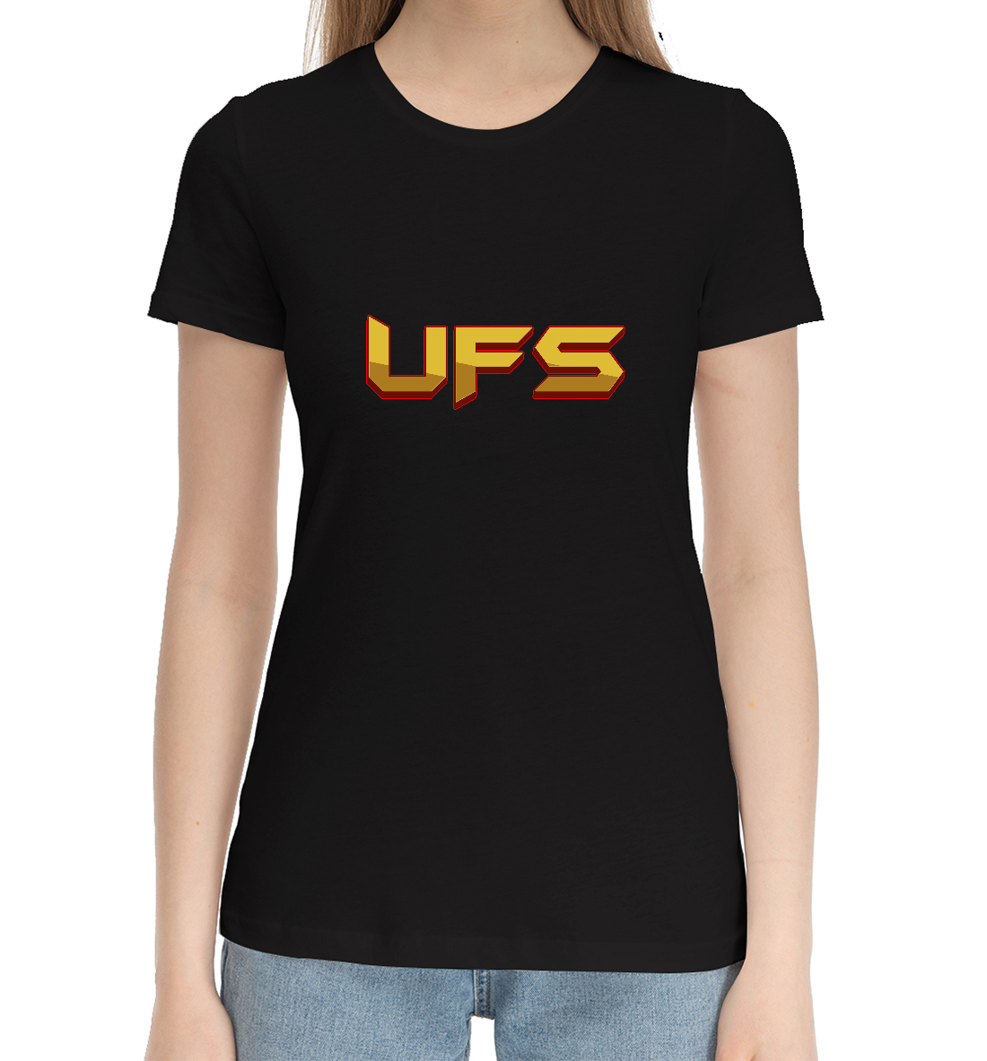 

UFS