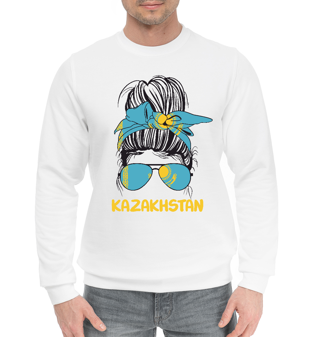 

Kazakhstan Girl