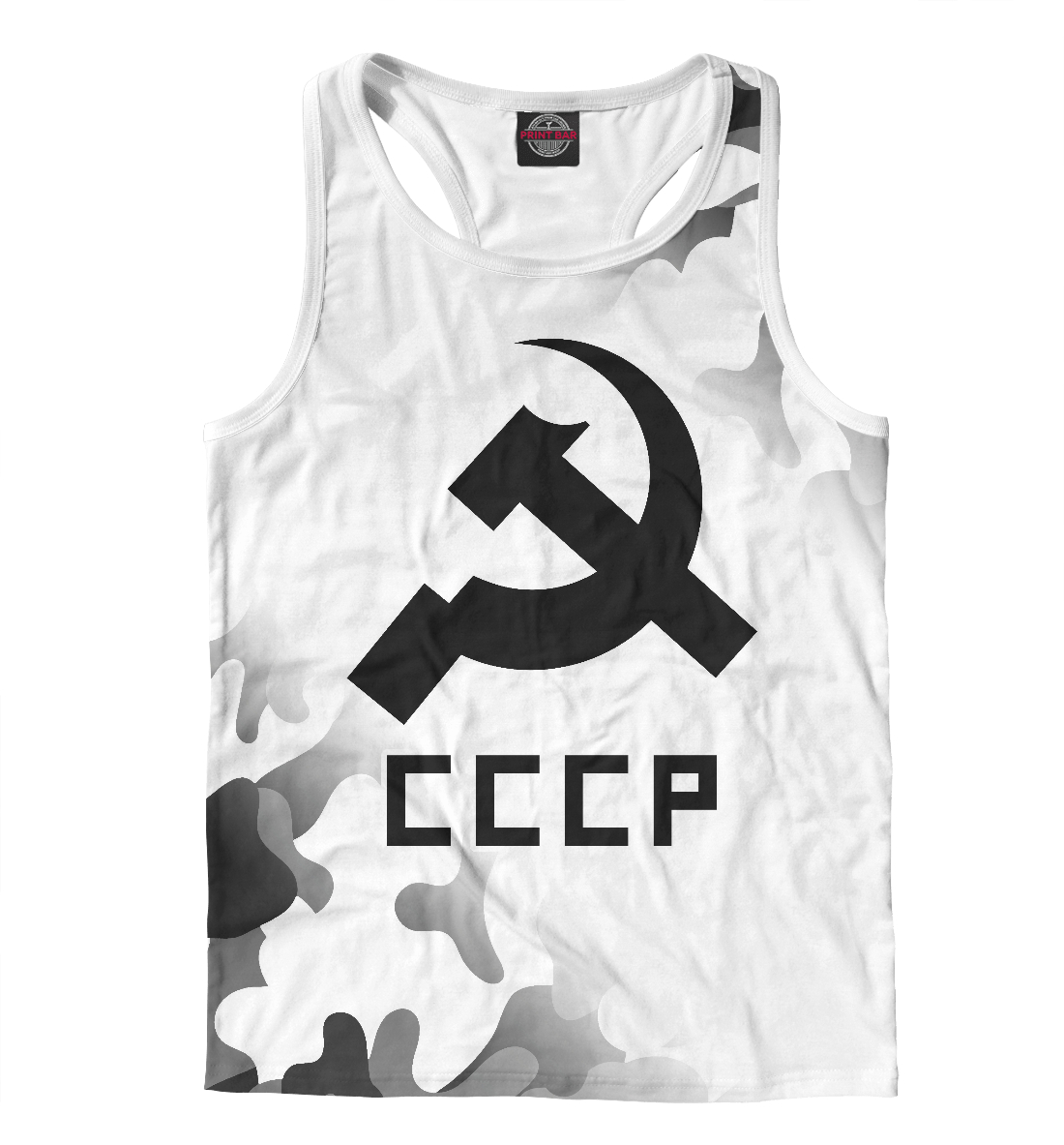 

Советский Союз - Серп и Молот