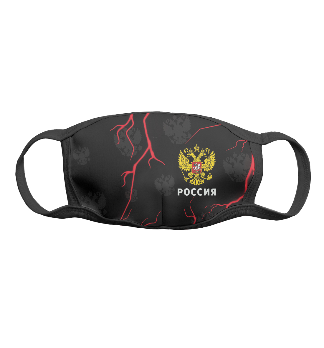 

Россия / Russia