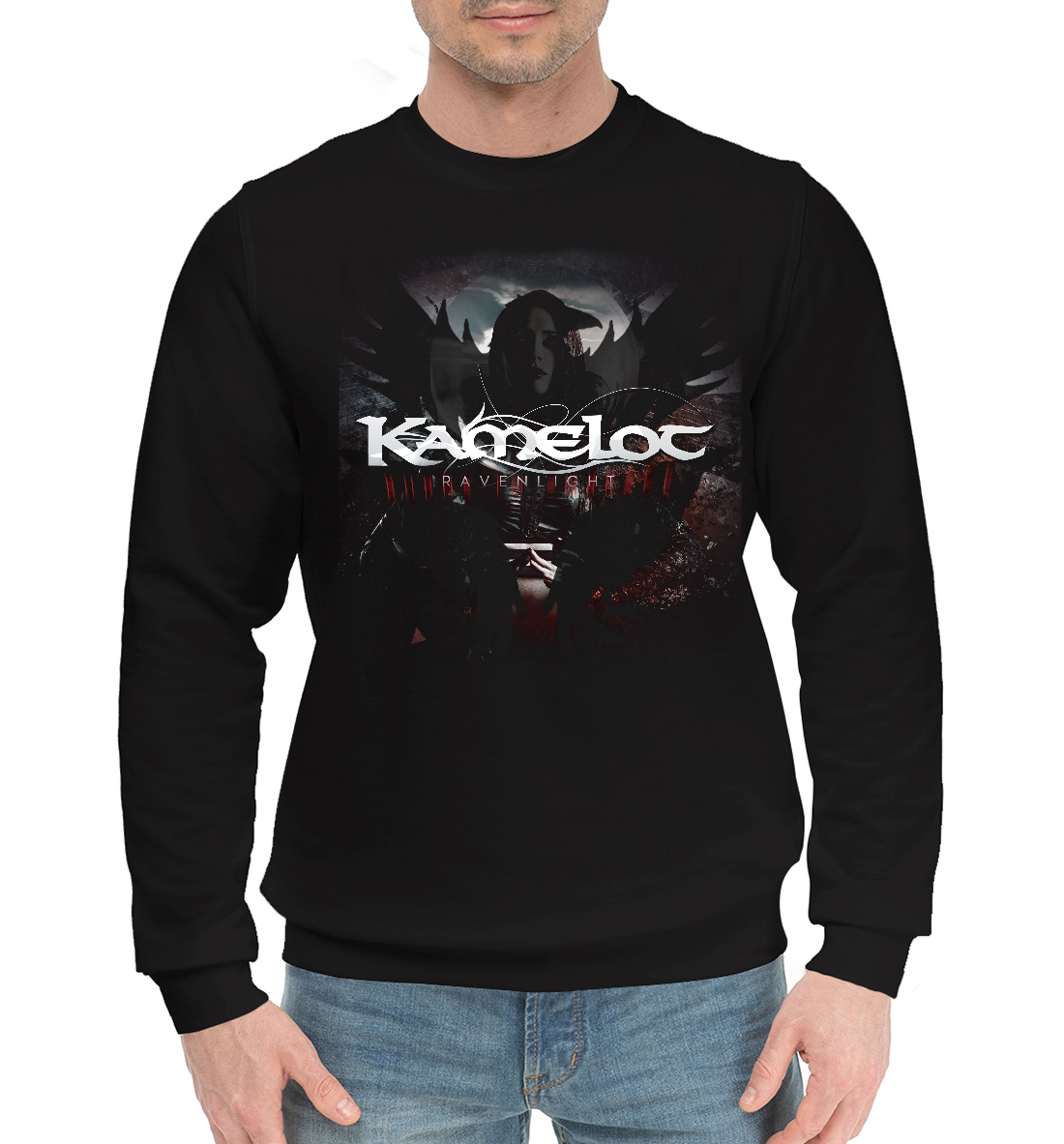 

Kamelot