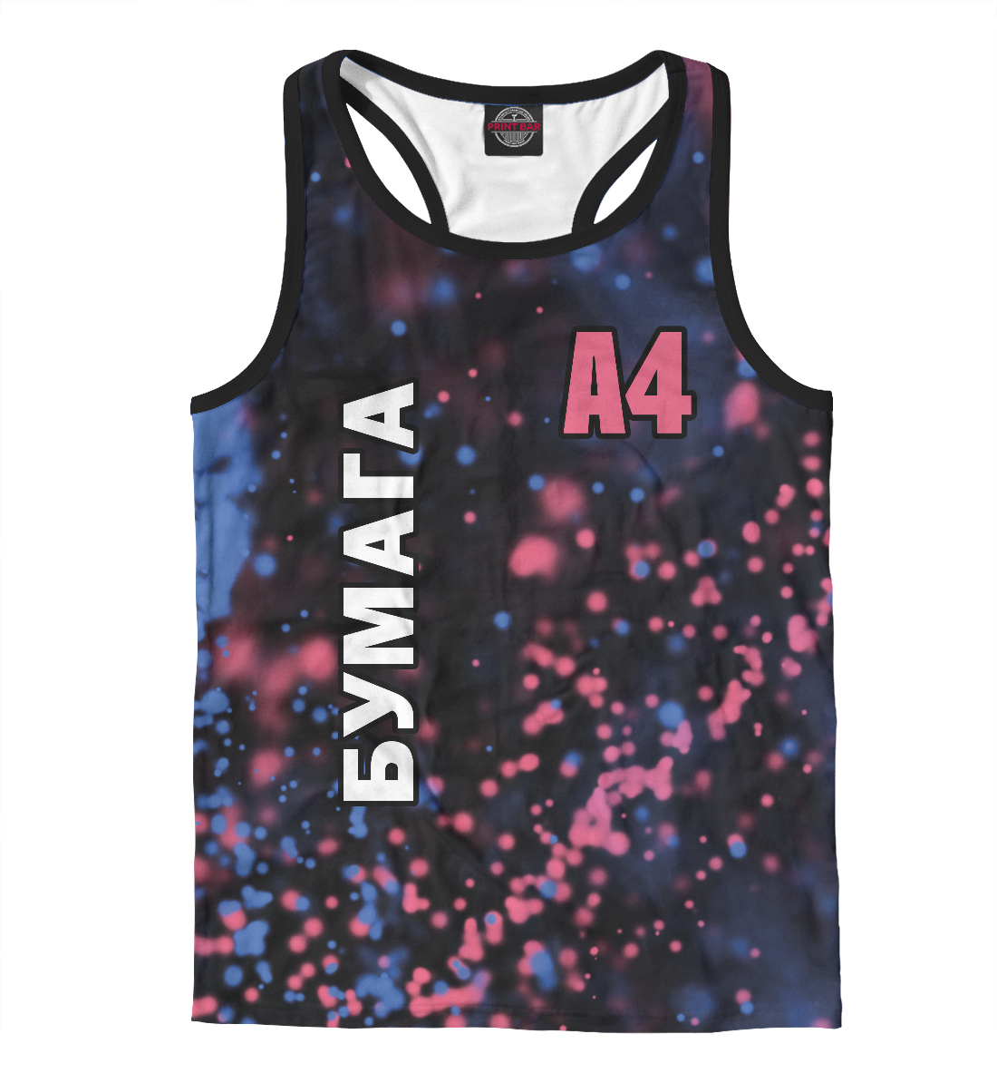 

А4 - Влад Бумага