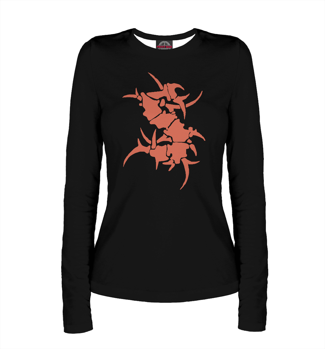 

Sepultura