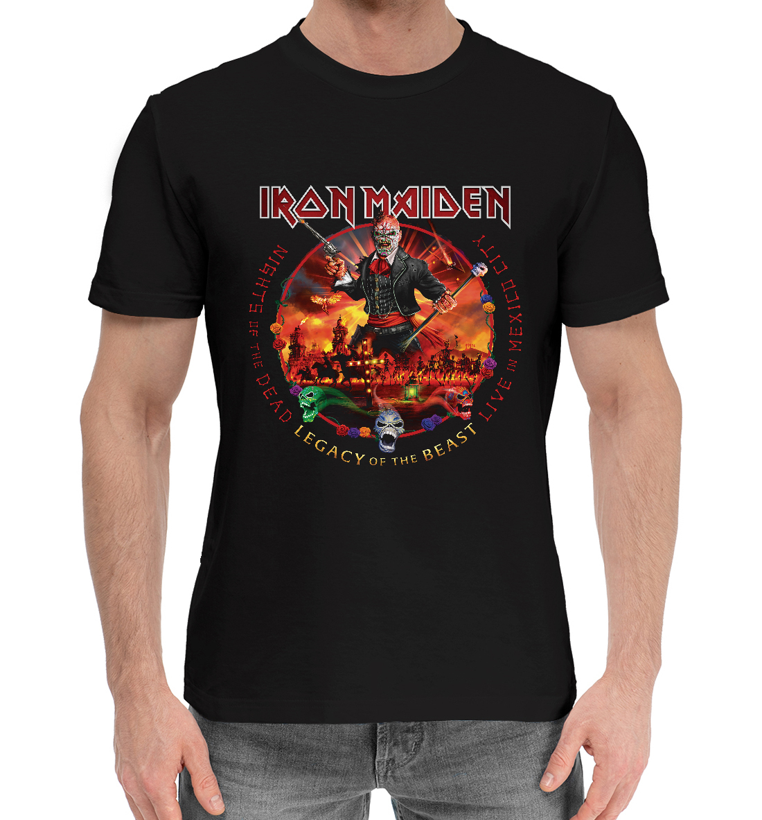 

Ironmaiden