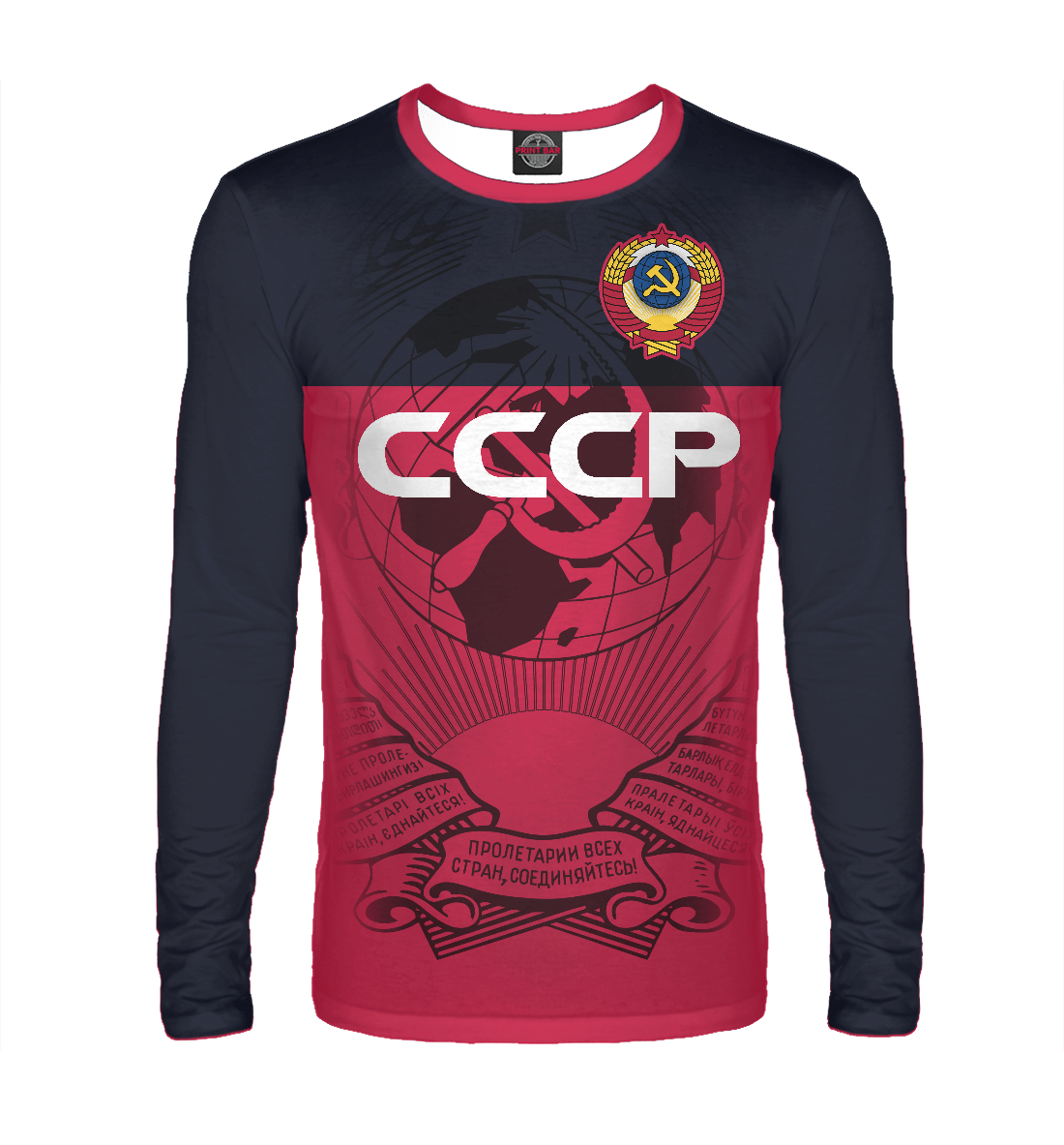 

СССР