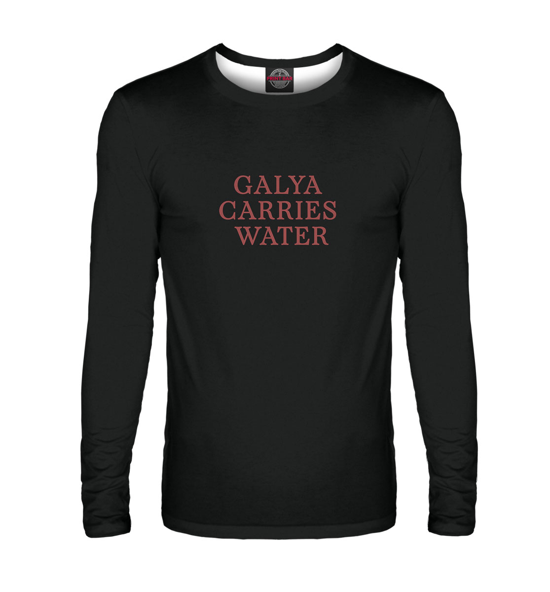 

Galya carries water