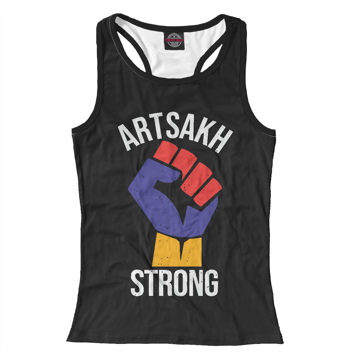 

Strong Artsakh