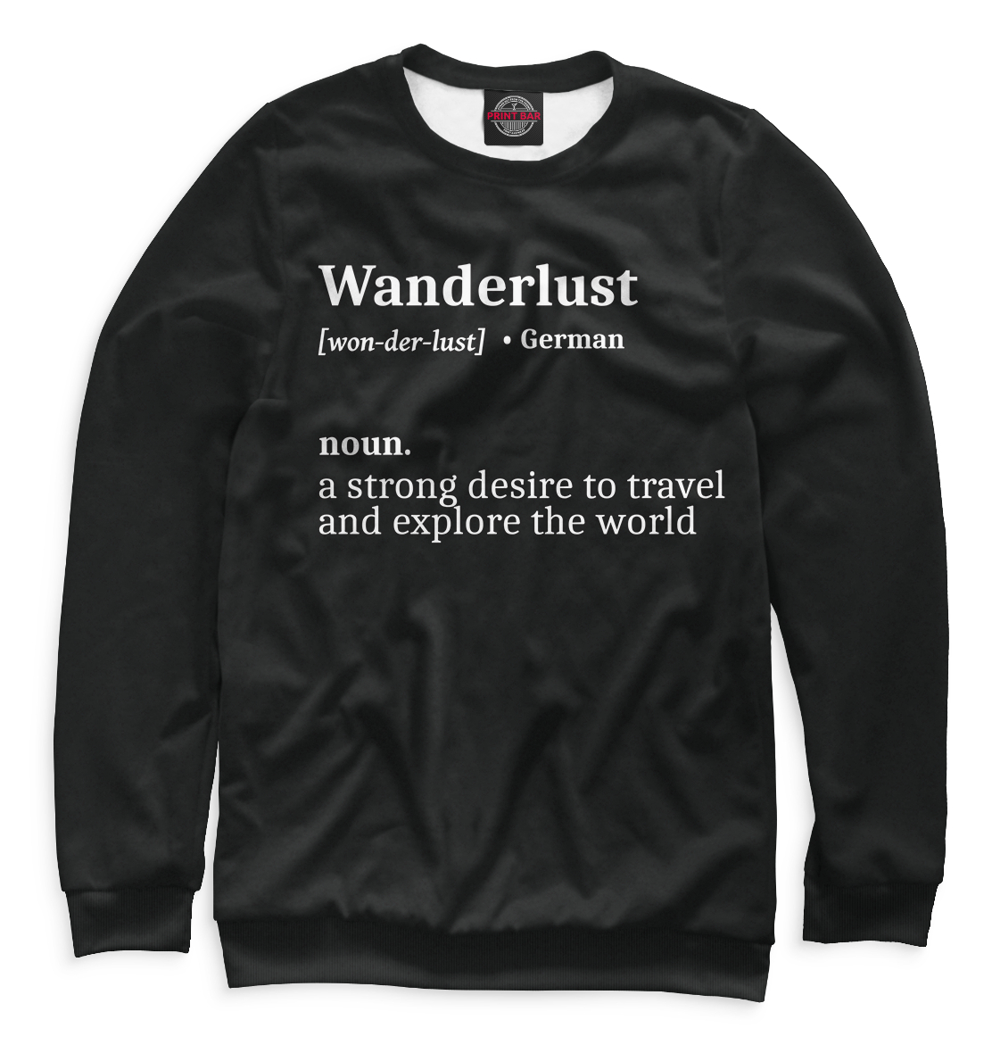

Wanderlust